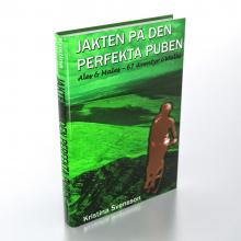 Jakten på den perfekta puben i 3D (mörk)