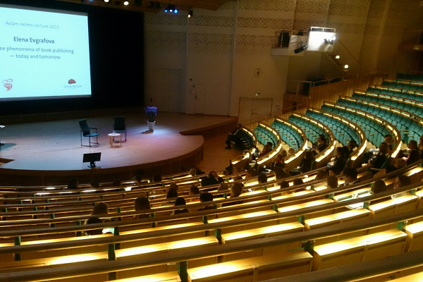 Aula Magna Stockholms universitet