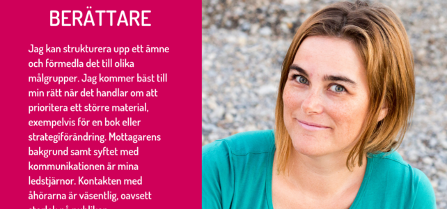 Skillnaden på vad jag KAN och VILL påverkar mitt CV Skillnaden på vad jag KAN och VILL påverkar mitt CV
